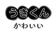 839413042