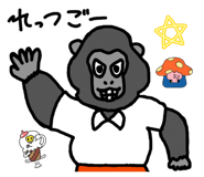 839413156