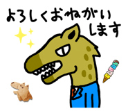 839413158