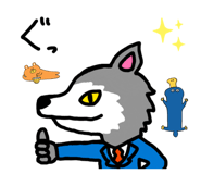 839413166
