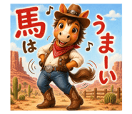 839413379