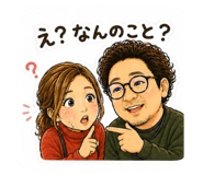 839413539