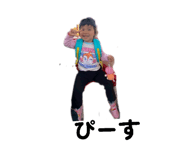 839413548