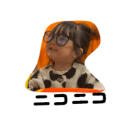 839413549