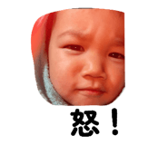 839413550
