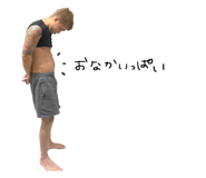 839413553
