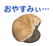 839413678