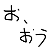 839413721