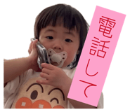 839413745