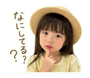 839413767