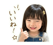 839413769