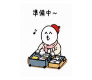 839413781
