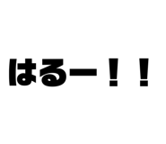 839413849