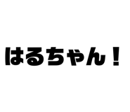 839413850