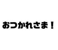 839413854