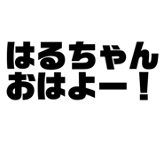 839413857