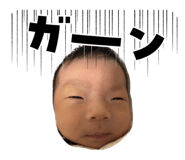 839413866