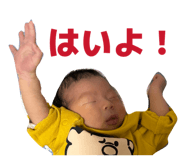839413878