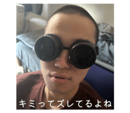 839413948