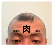 839413952