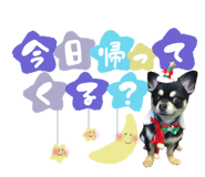 839414068