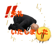 839414081