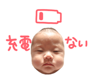 839414110