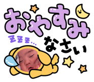839414447