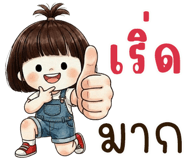 839414605