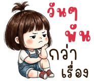 839414625