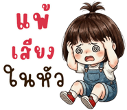 839414628