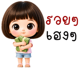 ลายที่ 34