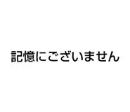 839417123