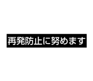 839417128