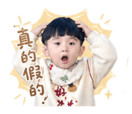 839417512