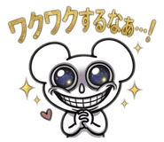 839417643