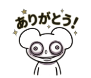 839417646