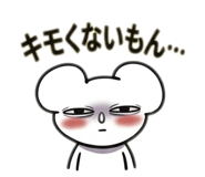839417650