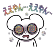 839417656