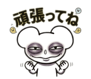 839417663