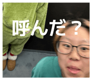 839417801