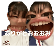 839417820