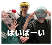 839417824
