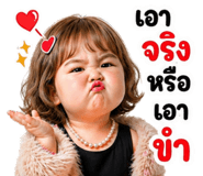 839417899
