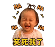 839418191