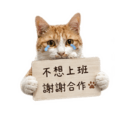 839418562