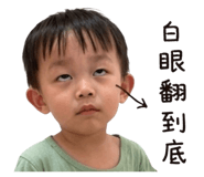 839418821