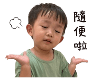 839418825