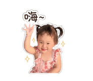 839420009