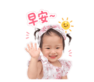 839420023